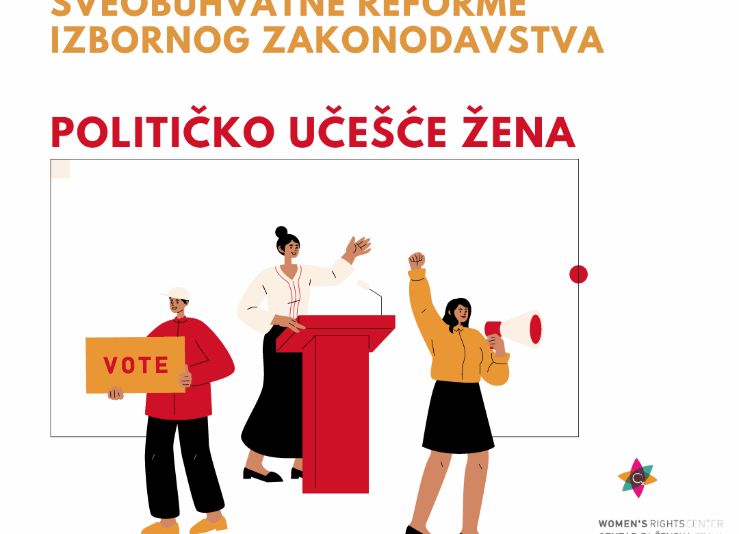 Zajednička pozicija povodom sveobuhvatne reforme izbornog zakonodavstva – Političko učešće žena