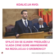 Koalicija NVO: Spajić da se izjasni predlaže li Vlada Crne Gore amandmane na Rezoluciju o Srebrenici