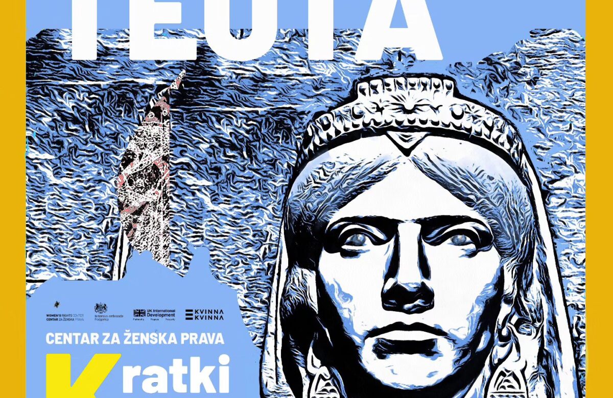 Otvaranje izložbe “TEUTA” 29. jula u prostorijama “Centra za ženska prava”