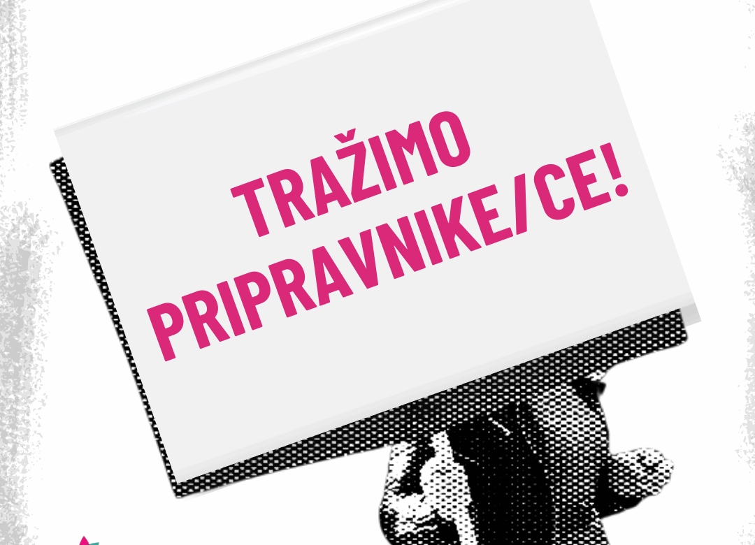 Centar za ženska prava traži pripravnike/ce!