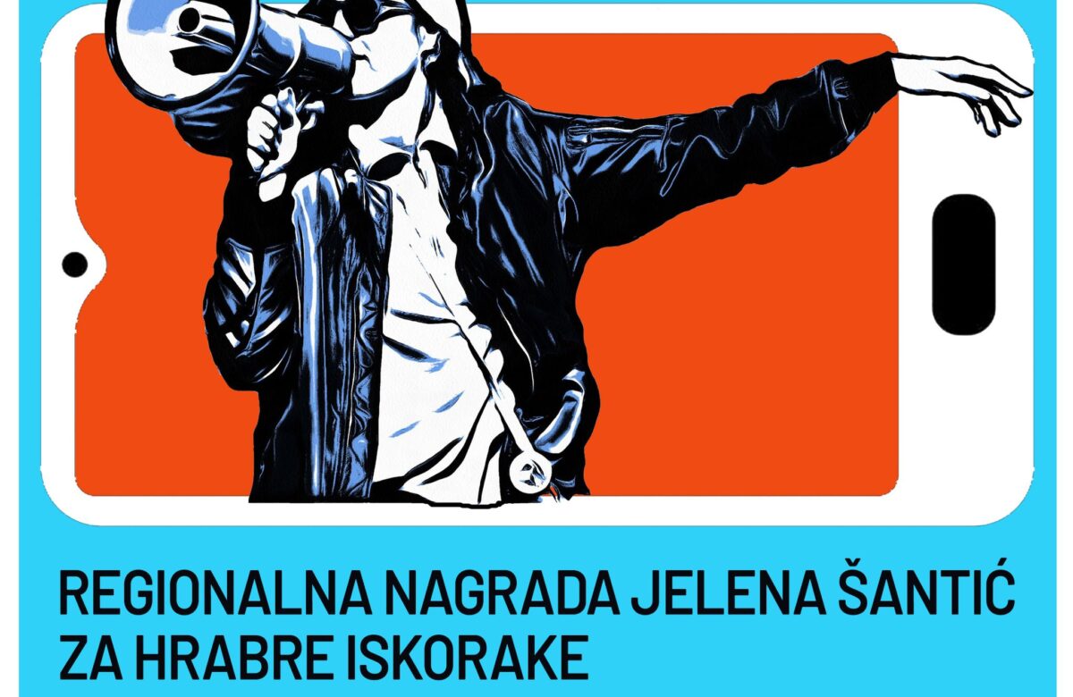 Poziv za prijave – Nacionalna i regionalna nagrada Jelena Šantić