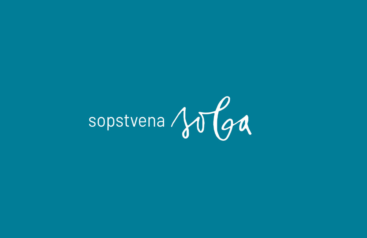 Sopstvena soba