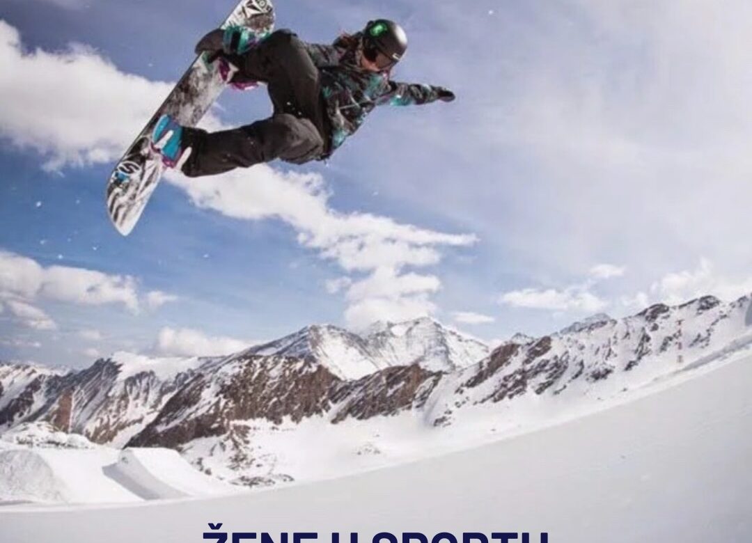 Žene u sportu